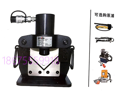 母线加工机的型号区别