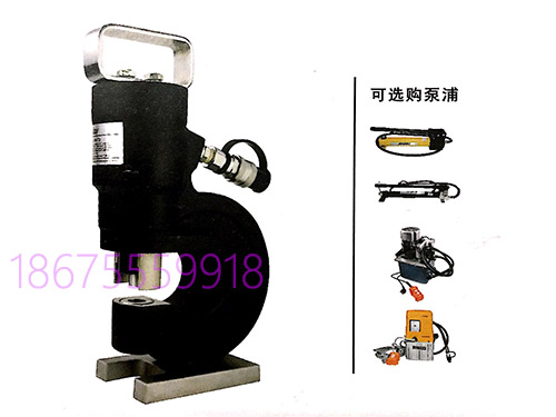 冲孔机前后不能运作是什么原因？