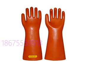 穿戴好绝缘手套之后需要做的事